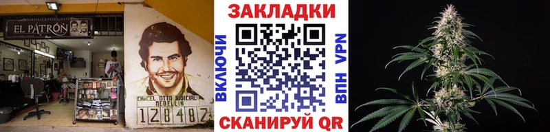 Где продают наркотики Нововоронеж APVP Cocaine МЕФ Марихуана ГАШ