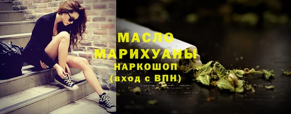 стаф Балабаново