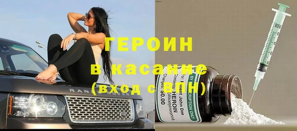 стаф Балабаново