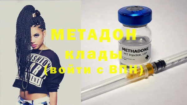 стаф Балабаново