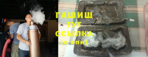 МДПВ Балахна