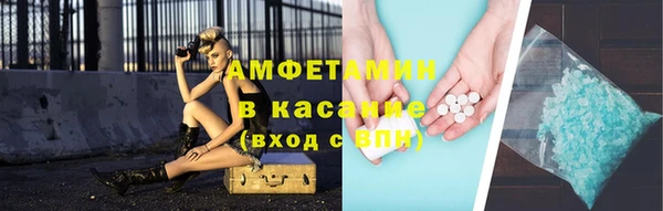 стаф Балабаново