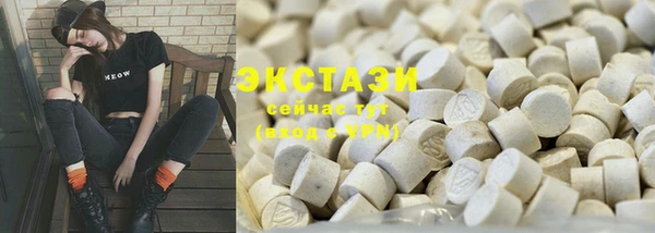 стаф Балабаново