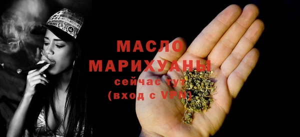 MESCALINE Баксан