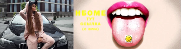 MESCALINE Баксан