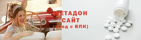 стаф Балабаново