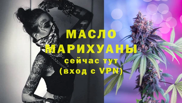 MESCALINE Баксан