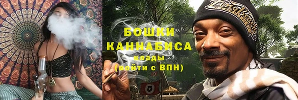 МДПВ Балахна