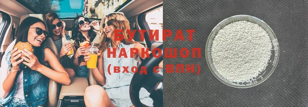 МДПВ Балахна