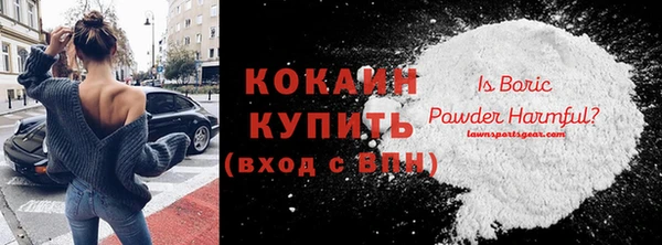 MESCALINE Баксан