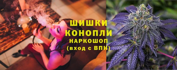 MESCALINE Баксан