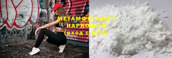 MESCALINE Баксан