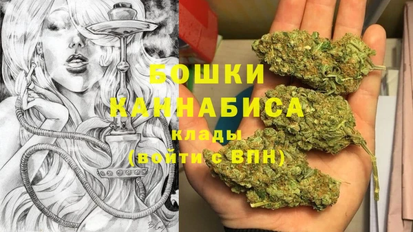 МДПВ Балахна