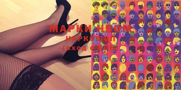 MESCALINE Баксан