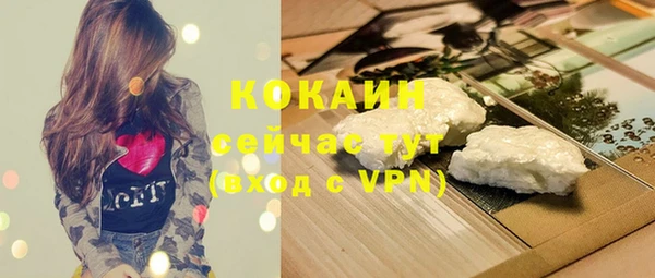 стаф Балабаново