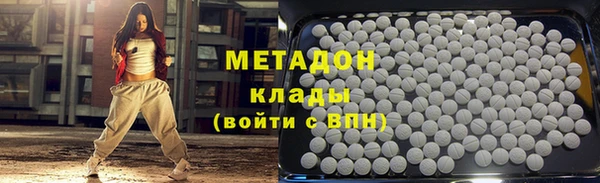 MESCALINE Баксан