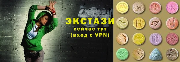 стаф Балабаново