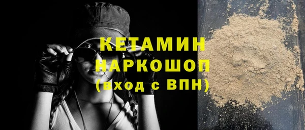 МДПВ Балахна