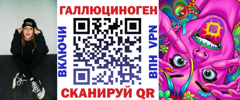 Псилоцибиновые грибы Psilocybe Нововоронеж